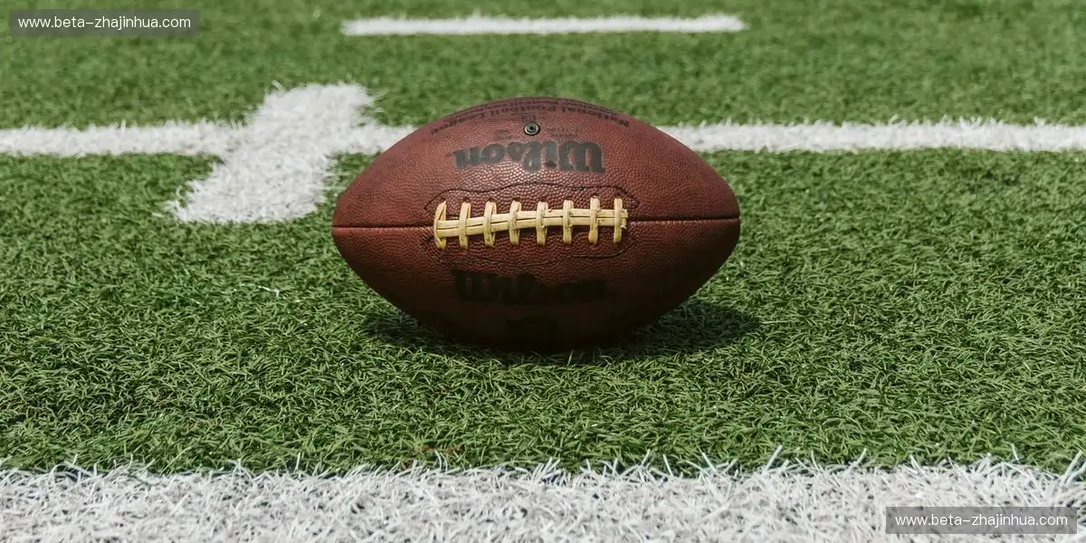 赛事画面呈现多层视觉细节